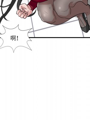 寄生姊夫家 20-21話_20_039