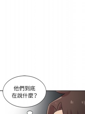 寄生姊夫家 20-21話_20_049