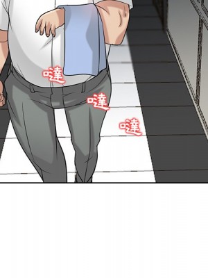寄生姊夫家 20-21話_20_099