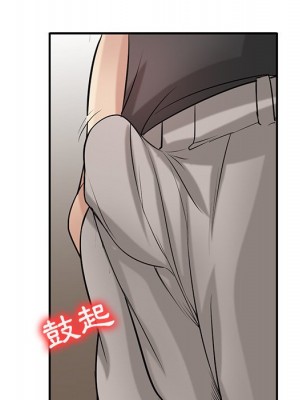 寄生姊夫家 20-21話_20_112
