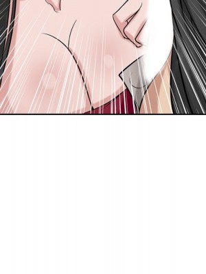 寄生姊夫家 20-21話_21_022