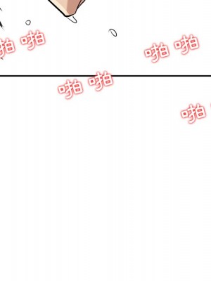 寄生姊夫家 20-21話_21_062