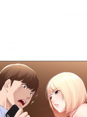 寄宿日記 68-69話_68_02