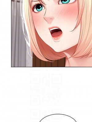寄宿日記 68-69話_68_07
