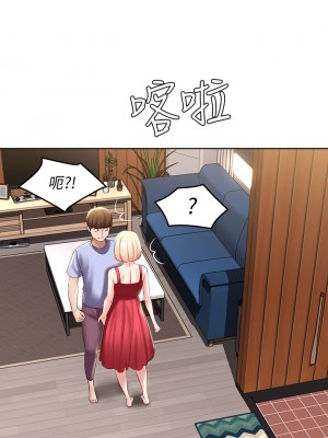寄宿日記 68-69話_68_08