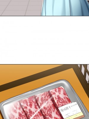 寄宿日記 68-69話_68_20