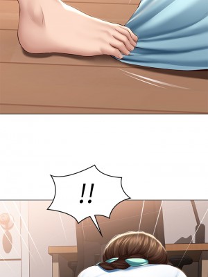 寄宿日記 68-69話_69_00