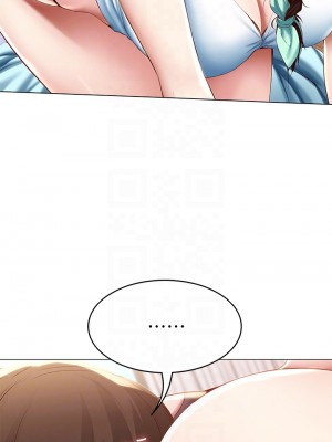 寄宿日記 68-69話_69_05