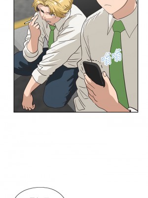 夢幻速食店 36-37話_36_00