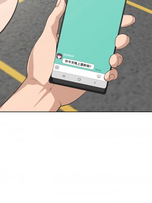 夢幻速食店 36-37話_36_01
