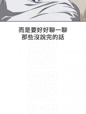 夢幻速食店 36-37話_36_09