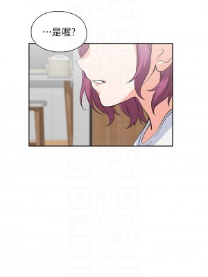 夢幻速食店 36-37話_36_13