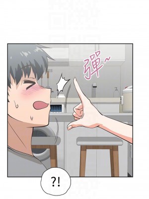 夢幻速食店 36-37話_36_15
