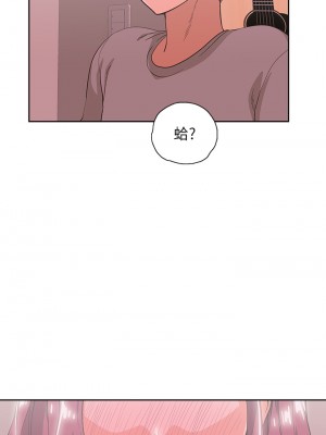 夢幻速食店 36-37話_36_20