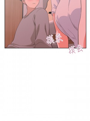 夢幻速食店 36-37話_36_23