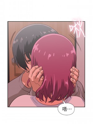 夢幻速食店 36-37話_36_31