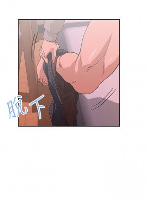 夢幻速食店 36-37話_36_39