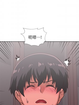 夢幻速食店 36-37話_37_21