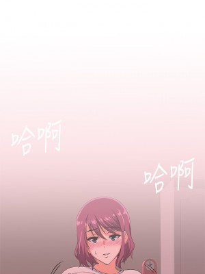 夢幻速食店 36-37話_37_44