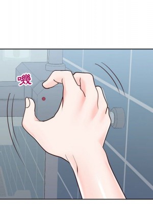 偶然同住 40-41話_40_011
