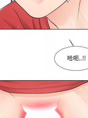 偶然同住 40-41話_40_023