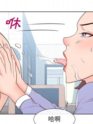 偶然同住 40-41話_40_034