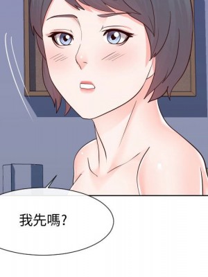 偶然同住 40-41話_40_058