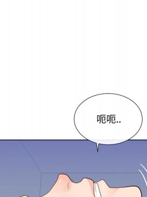 偶然同住 40-41話_40_068