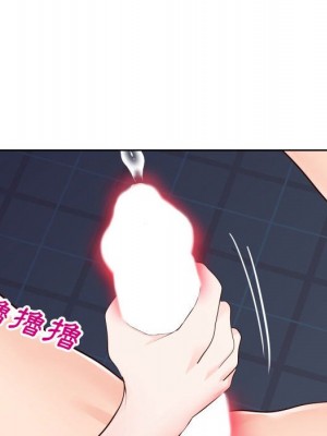 偶然同住 40-41話_40_075