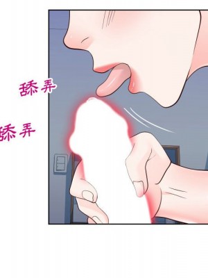 偶然同住 40-41話_40_083