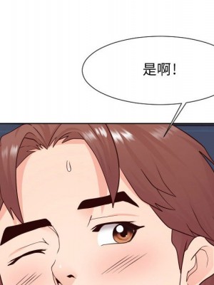 偶然同住 40-41話_40_084