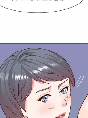 偶然同住 40-41話_40_105