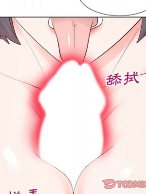 偶然同住 40-41話_41_013