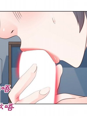 偶然同住 40-41話_41_018