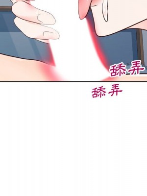 偶然同住 40-41話_41_028