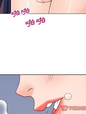 偶然同住 40-41話_41_037