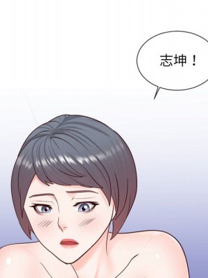 偶然同住 40-41話_41_040
