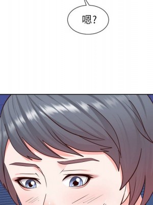 偶然同住 40-41話_41_042