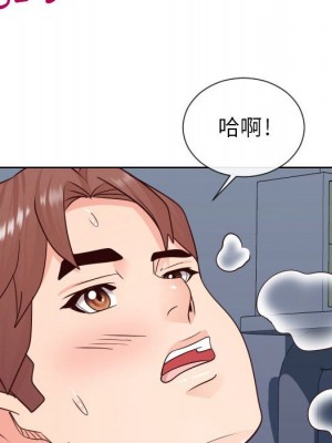 偶然同住 40-41話_41_053