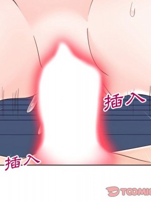 偶然同住 40-41話_41_055