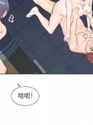 偶然同住 40-41話_41_070