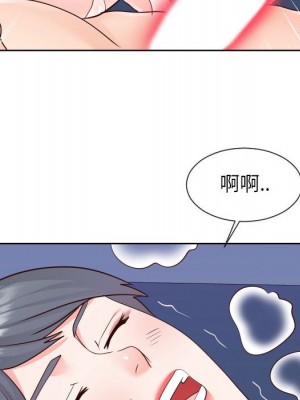 偶然同住 40-41話_41_083