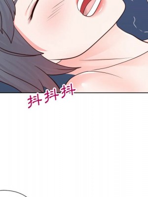 偶然同住 40-41話_41_084