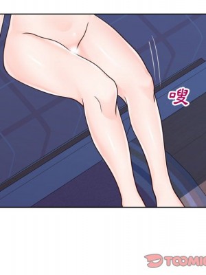偶然同住 40-41話_41_091