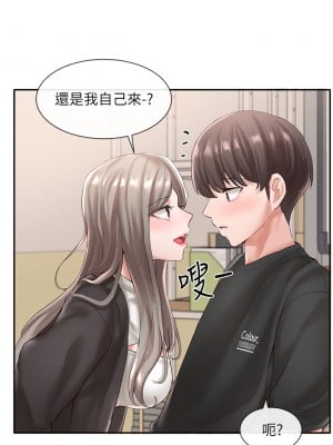 社團學姊 60-61話_60_02
