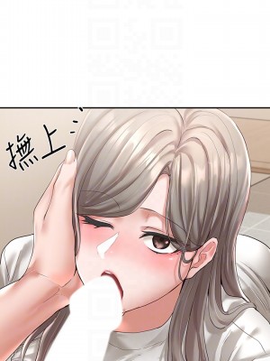 社團學姊 60-61話_60_13