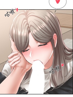 社團學姊 60-61話_60_14