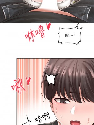 社團學姊 60-61話_60_16