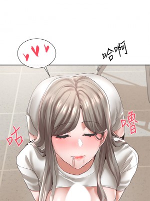 社團學姊 60-61話_60_18