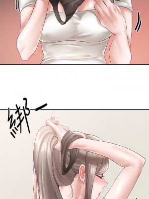 社團學姊 60-61話_60_22